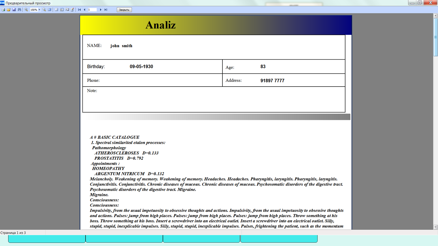 print screen